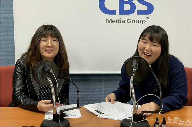 양산YMCA 이지양 사무총장(왼쪽)과 마산 청소년YMCA 성지여고 배채연 학생 (사진=경남CBS)