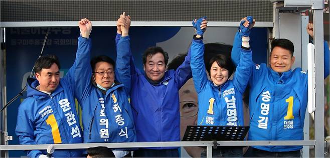 허종식-남영희 후보 지원 유세하는 이낙연 위원장 (사진=연합뉴스 제공)