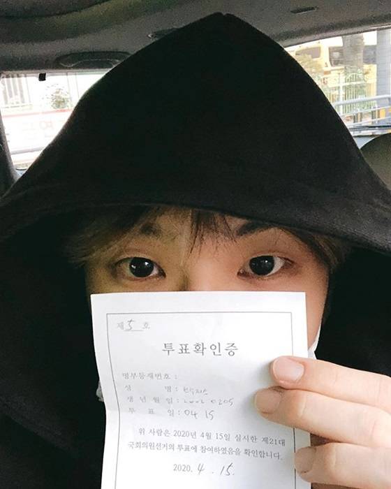 /사진=NCT DREAM 공식 인스타그램