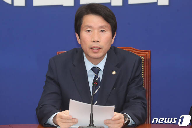 이인영 더불어민주당 원내대표. 2020.4.15/뉴스1 © News1 임세영 기자