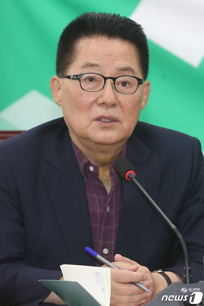박지원 민생당 의원. © News1 임세영 기자