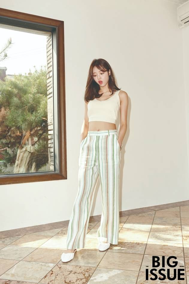 빅이슈 © 뉴스1