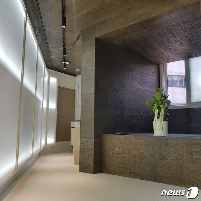 SH공사가 신월동 반지하 공간을 개조한 청년 작가 전시·교육 공간. © 뉴스1