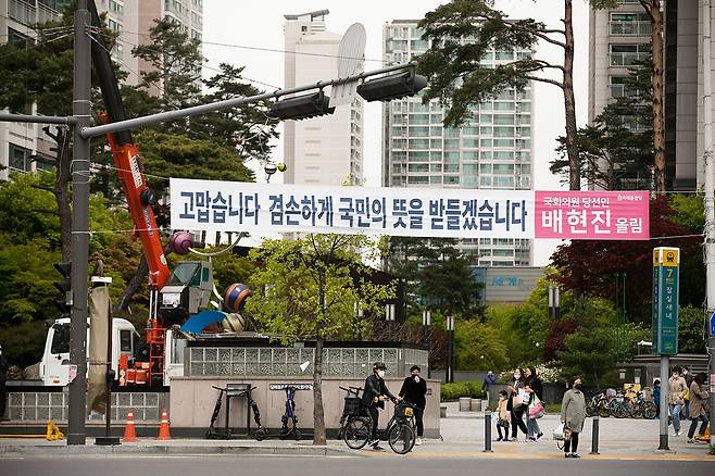 ⓒ시사IN 이명익서울 송파을의 미래통합당 배현진 당선자는 가락1동, 잠실3·7동 등에 있는 부자 아파트 주민의 몰표를 받았다.