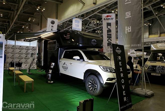 가자거 만드는 캠핑카 렉스로버