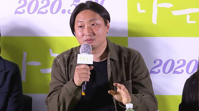 영화 '나는 보리' 기자간담회 중 김진유 감독
