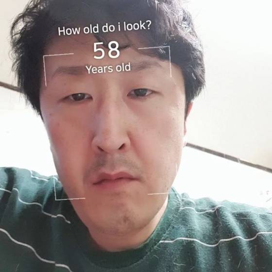 현봉식 /사진=현봉식 인스타그램