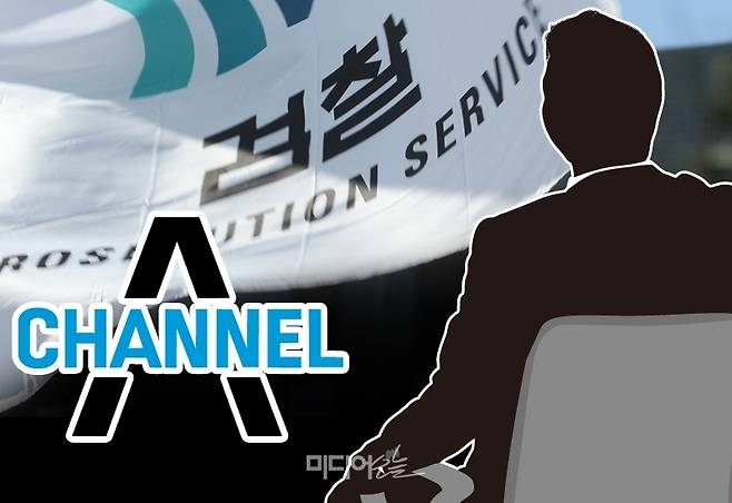 ▲디자인=안혜나 기자.