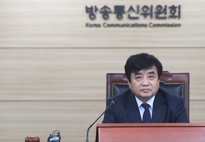 ▲지난 4월 채널A의 방송사업 조건부 재승인을 의결했던 방송통신위원회 한상혁 위원장. ⓒ연합뉴스