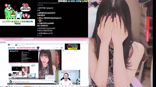 BJ철구가 여성 BJ를 성희롱해 논란이다. 온라인 커뮤니티 캡처