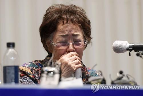 일본군 위안부 피해자 이용수(92) 할머니 [연합뉴스 자료사진]