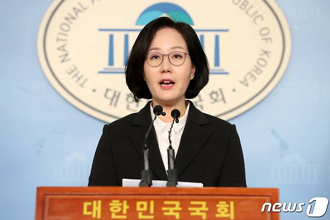 김현아 미래통합당 비상대책위원 /뉴스1 © News1 이승배 기자