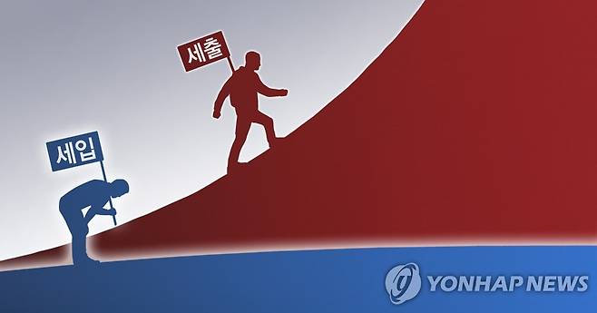 국가재정수지 (PG) [정연주 제작] 일러스트