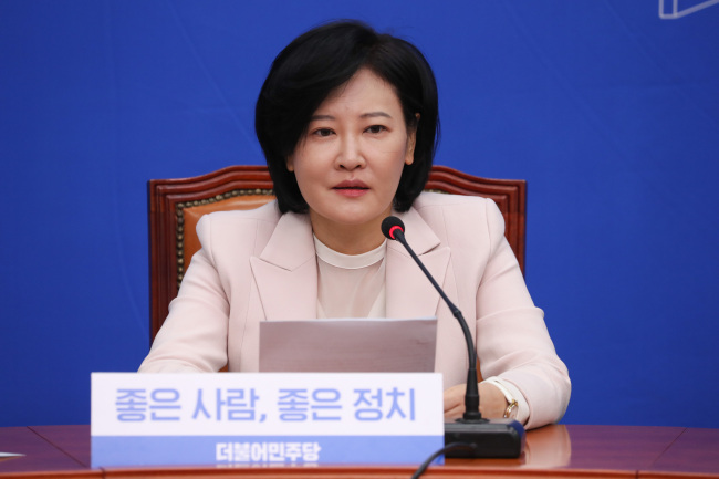 사법개혁을 내걸고 4·15 총선에서 당선된 판사 출신의 더불어민주당 이수진 의원. 이준헌 기자  ifwedont@kyunghyang.com
