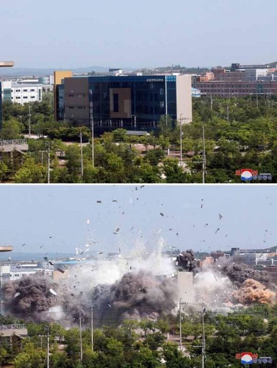 북한이 보도한 남북공동연락사무소 폭파 전과 후. /연합뉴스