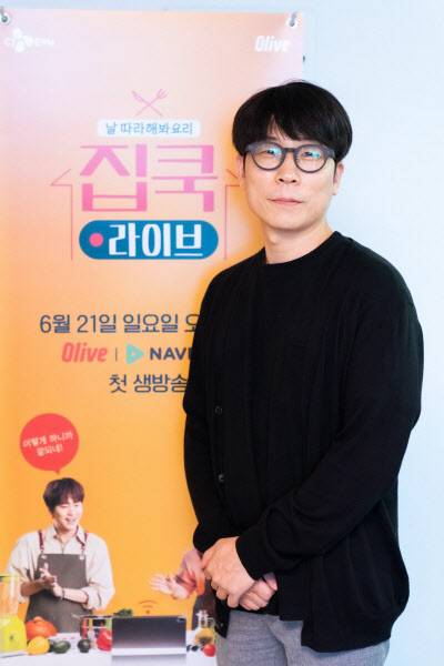 신상호 PD(사진=올리브)