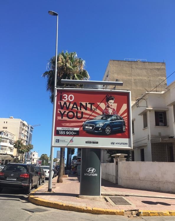 북아프리카 모로코의 현대자동차 광고판 (카이로=연합뉴스) 북아프리카 모로코의 경제 중심지 카사블랑카의 거리에 세워진 현대자동차 광고판. 모로코 내 한국 교민들은 이 광고판이 일본 군국주의 상징인 '욱일기'를 연상시킨다고 지적했다. 2020.6.22. [모로코 카사블랑카 교민제공, 재판매 및 DB 금지]      photo@yna.co.kr