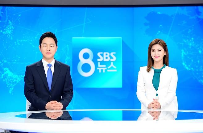 SBS 8뉴스 방송화면 © 뉴스1