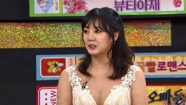 고은아가 '라디오스타' 녹화를 앞두고 있다. MBC에브리원 제공