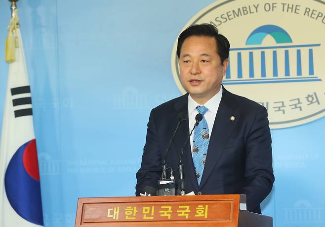 김두관 더불어민주당 의원. [연합]