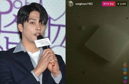 27일 새벽 성훈(사진 왼쪽)이 진행한 숙면 라이브 방송의 화면(〃 오른쪽). 사진=세계일보, 온라인 커뮤니티 갈무리