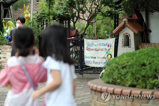 안산 유치원서 집단 식중독…일부는 '햄버거병' 추정 [연합뉴스 자료사진]