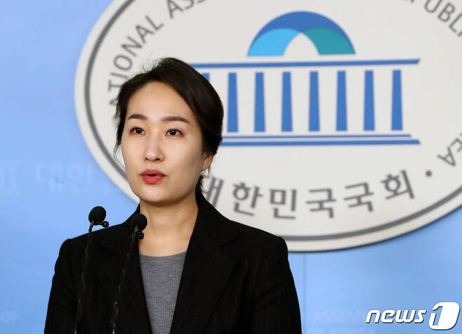김수민 전 의원 2020.2.13/뉴스1 © News1 박세연 기자