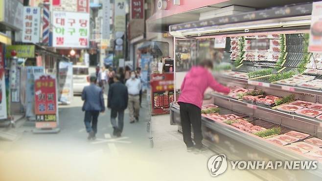긴급재난지원금, 마트·음식점에 몰렸다 (CG) [연합뉴스TV 제공]