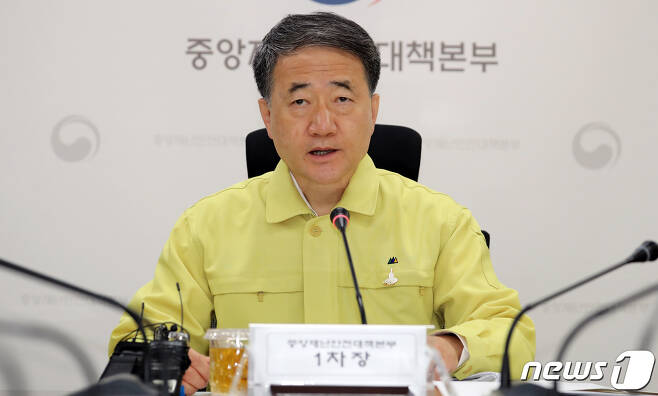박능후 보건복지부 장관. © News1 장수영 기자