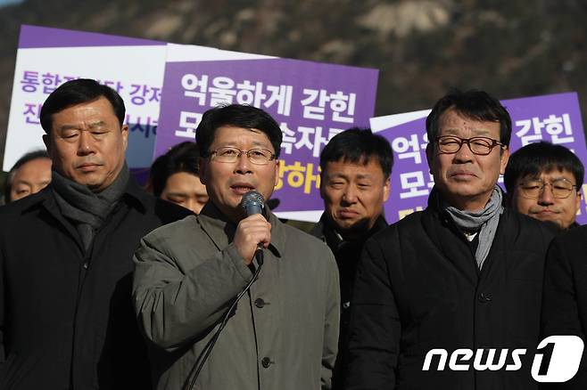 오병윤 옛 통합진보당 의원. © News1 성동훈 기자