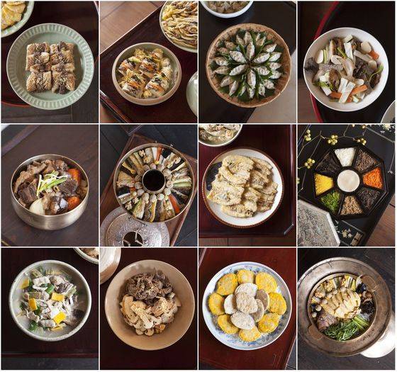 1957년 출판한 책 '이조궁정요리통고' 속 여러 가지 궁중 음식을 재연한 사진들.