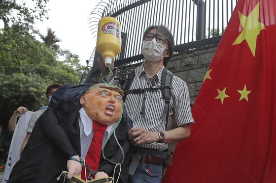 홍콩에서 열린 도널드 트럼프 미 대통령 규탄 시위. AP=연합뉴스