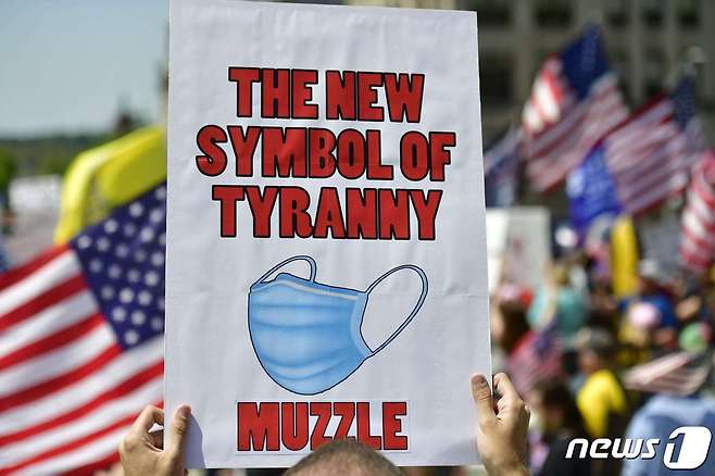 지난 5월 미국 펜실베이니아주에서 열린 마스크 반대 시위 © AFP=뉴스1