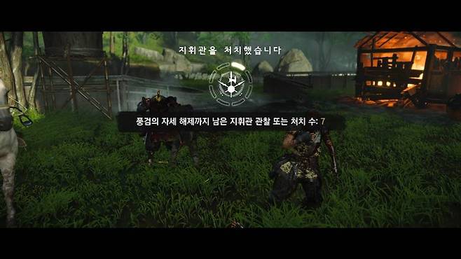 지휘관 물리쳐 자세를 해금할 수 있다.