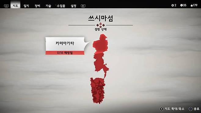 섬 전역에 다양한 즐길거리가 마련됐다.