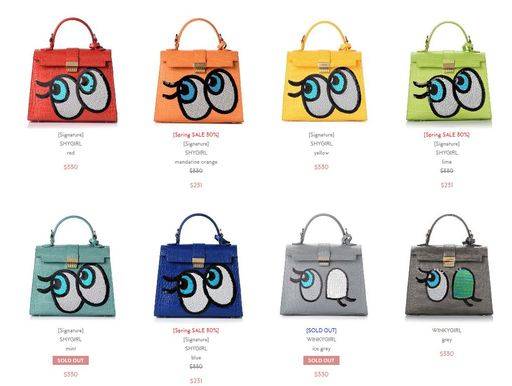 14일 오전 ‘플레이노모어’ 몰에서 구매가 가능한 ‘눈알 가방’. 일부 품목은 품절이다. 사진=플레이노모어 몰 캡처