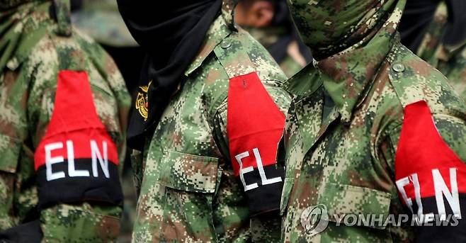 콜롬비아 반군 ELN 조직원들 [EPA=연합뉴스 자료사진]