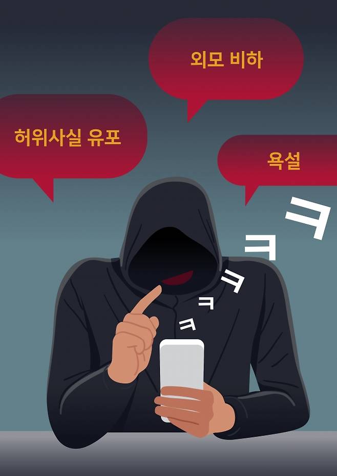 ▲이미지 출처=게티이미지뱅크