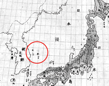 1886년 간행된 ‘개정일본지지요략’에 나오는 대일본국전도. 일본 영토와 달리 독도와 울릉도에는 색칠 표시가 없다. 한철호 교수 제공