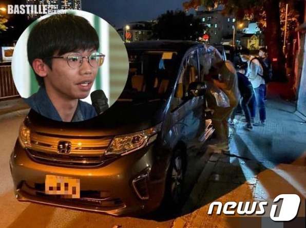 SNS에 홍콩 독립을 주장하다 체포된 홍콩 소년. 출처-환구시보 갈무리© 뉴스1