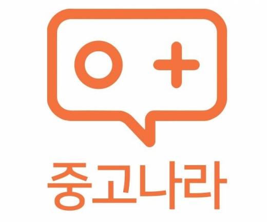 ▲중고나라 로고.