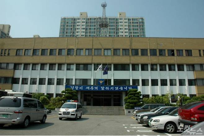 부산 연제경찰서(사진=자료사진)