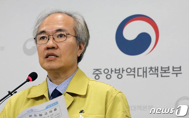 권준욱 중앙방역대책본부 부본부장./뉴스1 © News1 장수영 기자