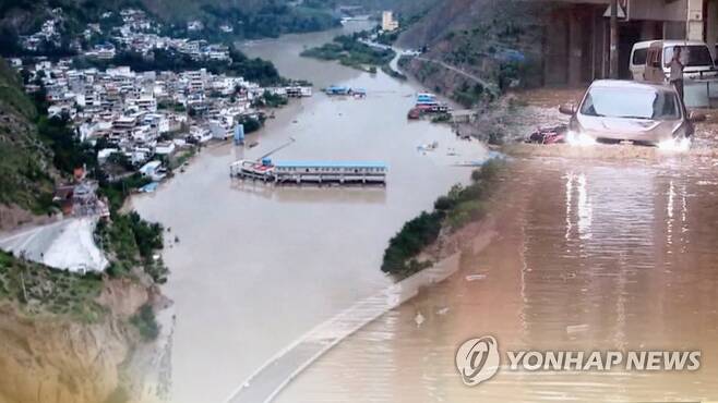 중국 '최악의 홍수'(CG) [연합뉴스TV 제공]