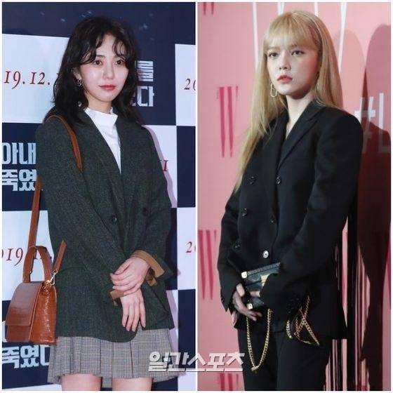 권민아 신지민