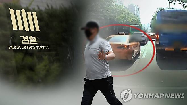 '고의사고' 택시기사가 고소한 구급차 기사 불기소의견 송치 (CG) [연합뉴스TV 제공]