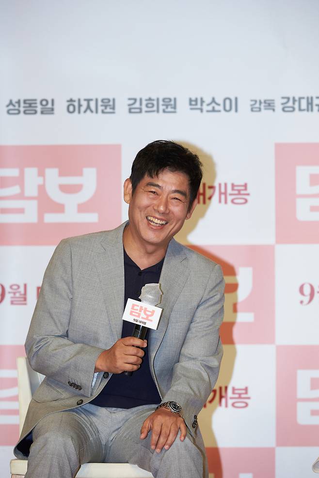 CJ엔터테인먼트 제공 © 뉴스1