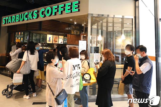 © News1 황기선 기자