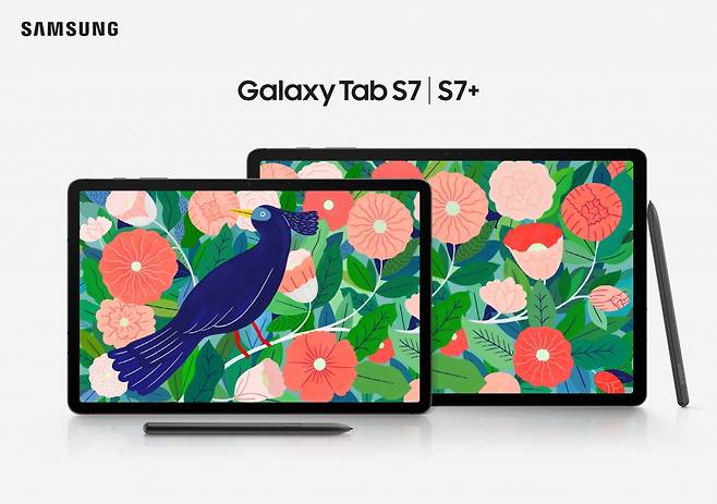 삼성전자 플래그십 태블릿 '갤럭시탭S7'·'갤럭시탭S7+' /사진=삼성전자
