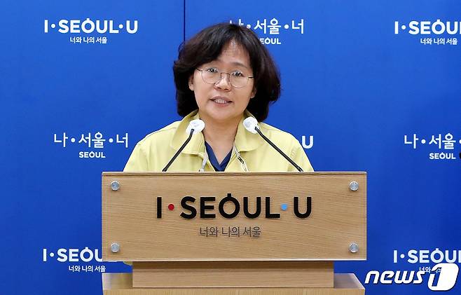 박유미 서울시 방역통제관./뉴스1 © News1 박지혜 기자
